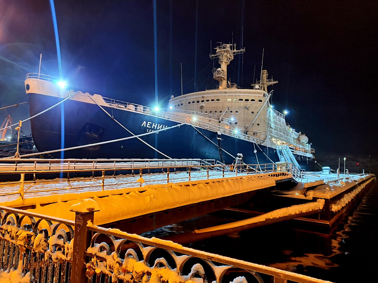 Обзорная экскурсия в Мурманск